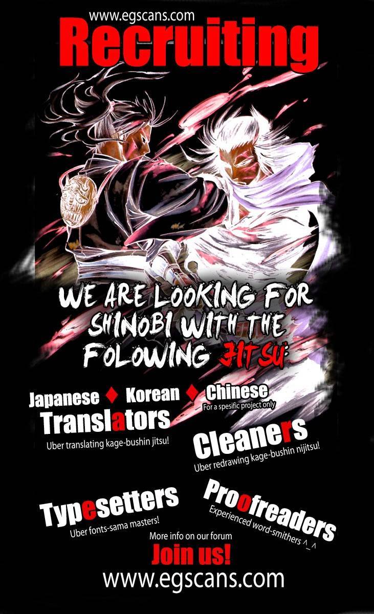 City of Dead Sorcerer Chapter 85 44